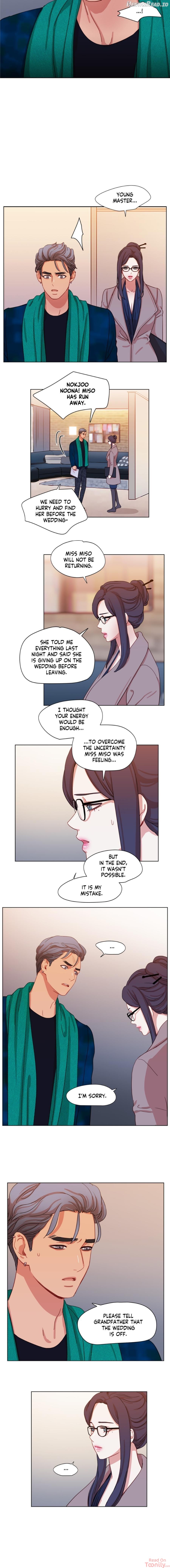 Narae’s Fantasy Chapter 36 - page 2