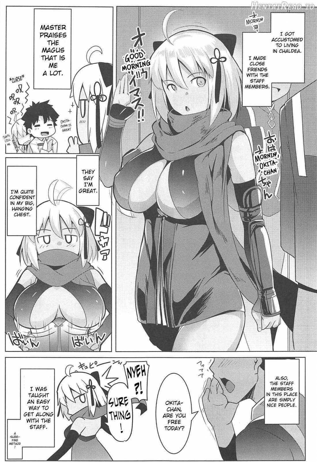 Majin-san wa Commu Shitai Chapter 1 - page 2