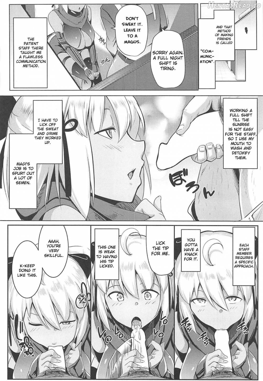 Majin-san wa Commu Shitai Chapter 1 - page 3