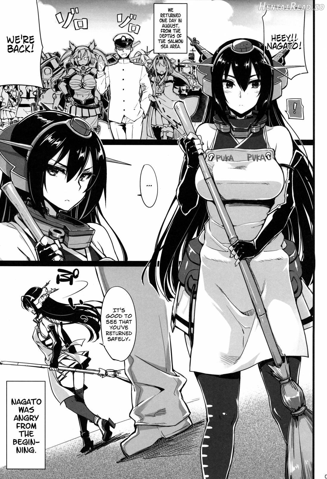 Rusuban Kan Nagato Chapter 1 - page 2