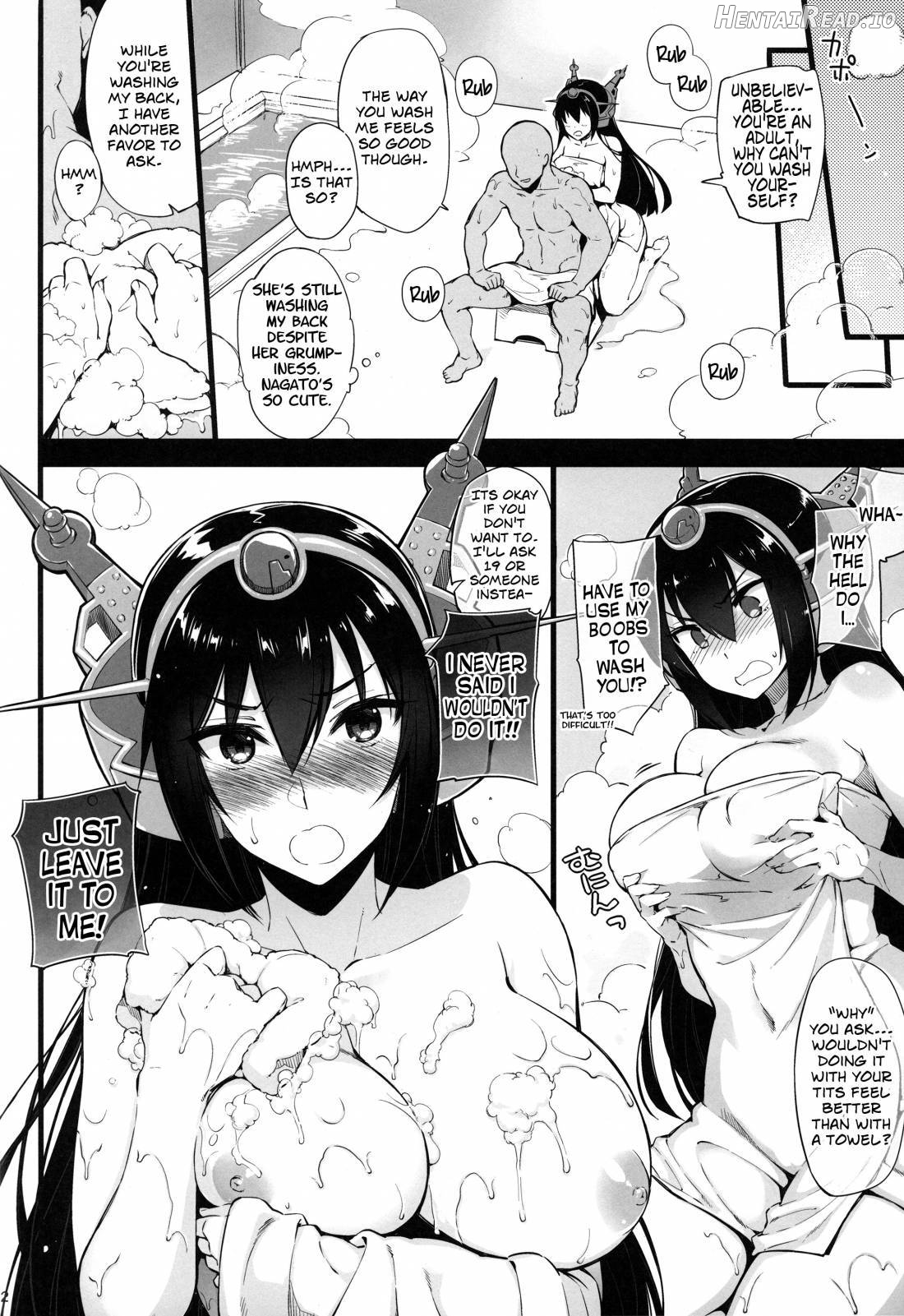 Rusuban Kan Nagato Chapter 1 - page 11
