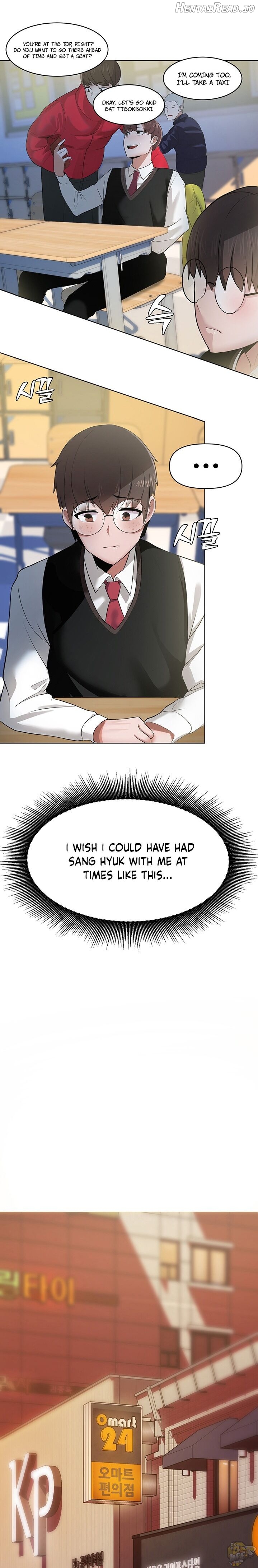 Escape Loser Chapter 3 - page 11