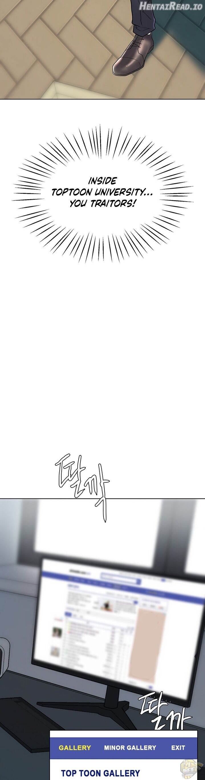 Escape Loser Chapter 4 - page 38