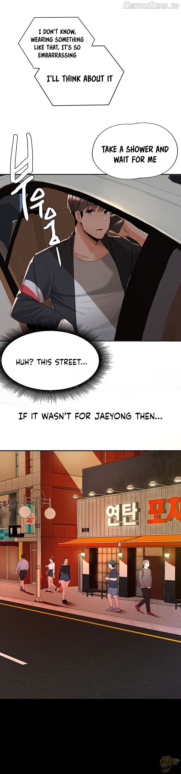 Escape Loser Chapter 7 - page 11