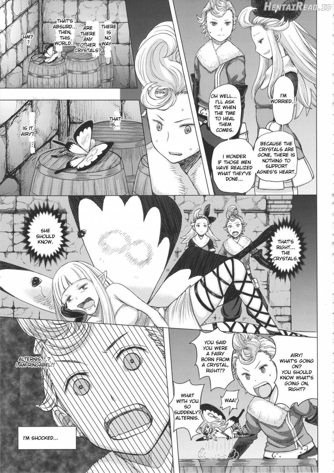 Guruguru Luxendarc Yawa Chapter 1 - page 16
