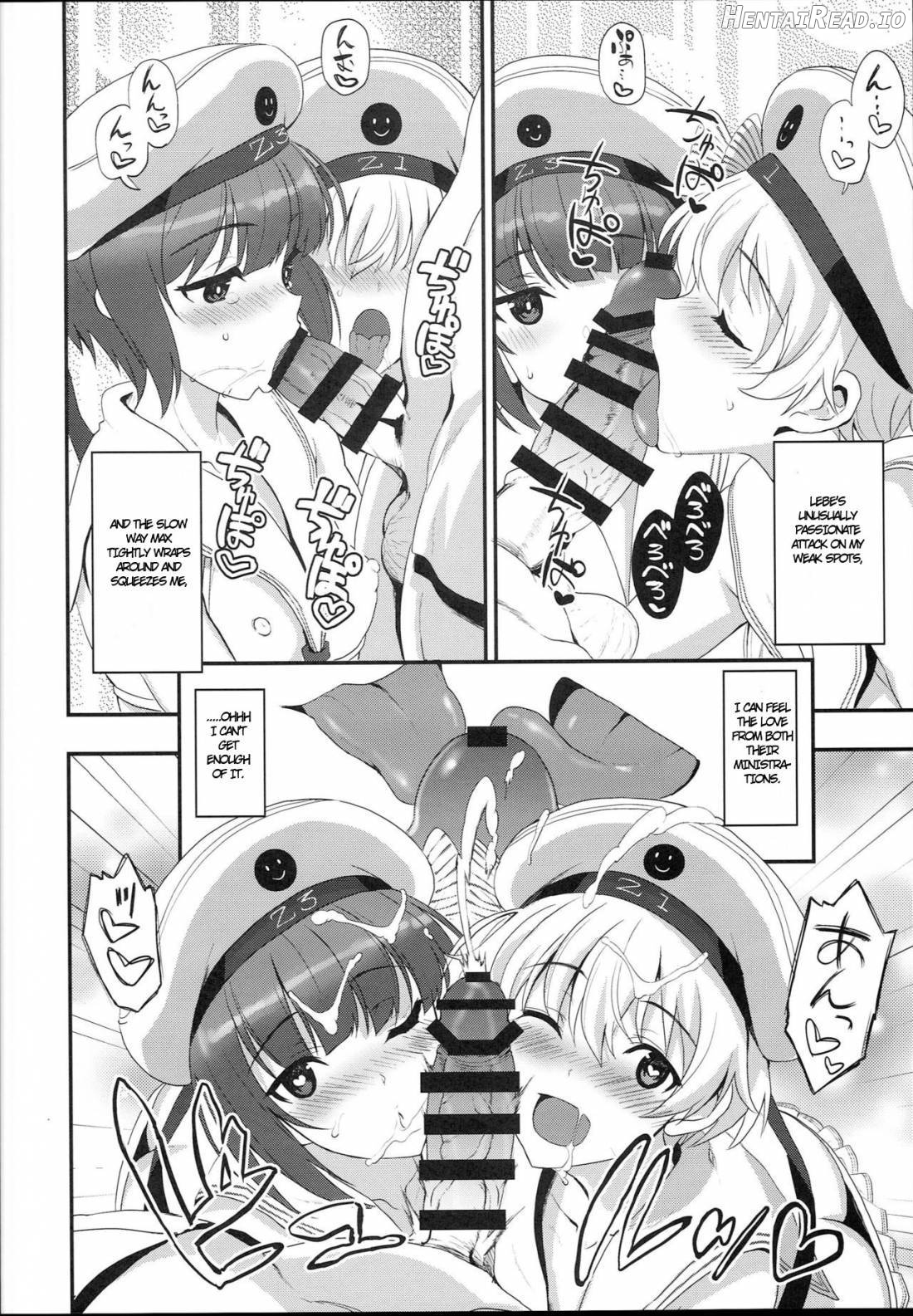 Apfelschorle Hentai Chapter 1 - page 7