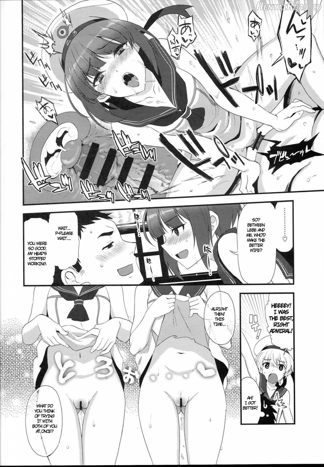 Apfelschorle Hentai Chapter 1 - page 17