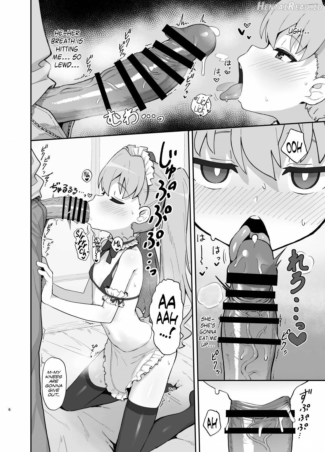 Toradora! no Erohon Chapter 3 - page 5