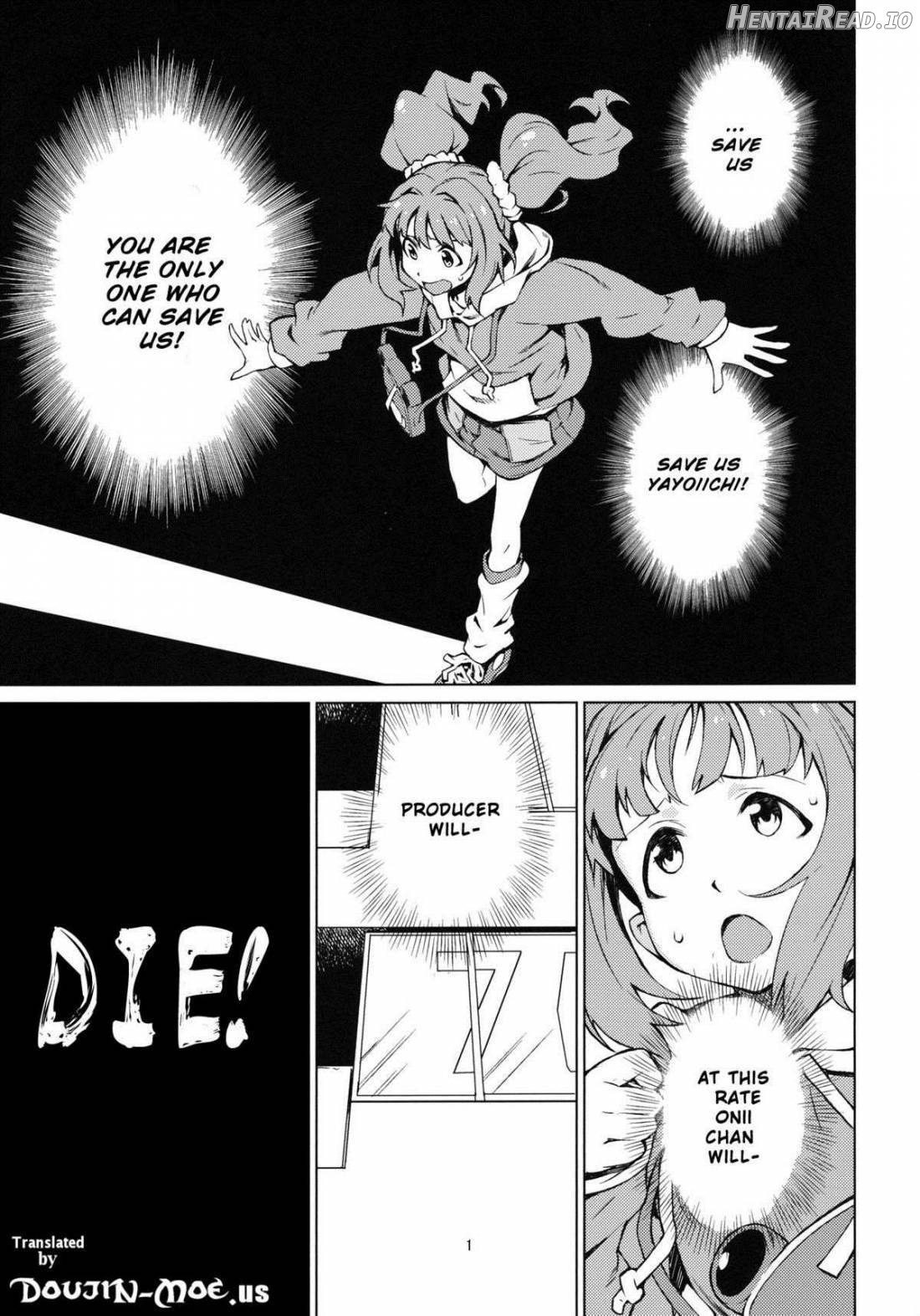 YAYOIGANBARU! Hentai Chapter 1 - page 2