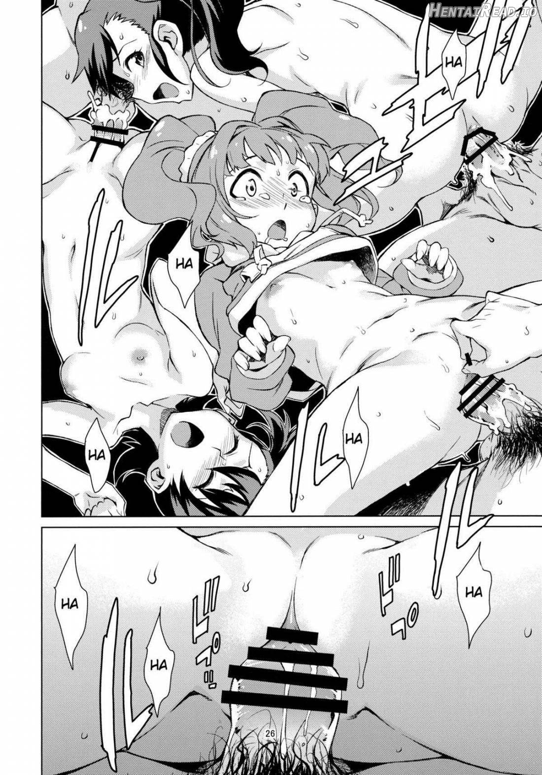 YAYOIGANBARU! Hentai Chapter 1 - page 27