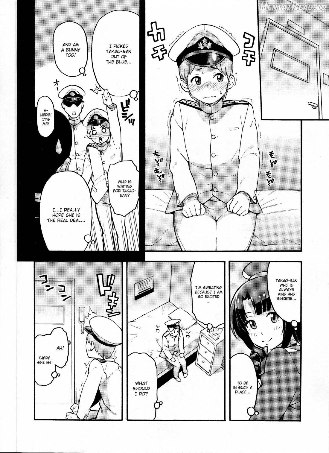 Imekura Kanmusu Takao-san to Shota Teitoku Chapter 1 - page 3
