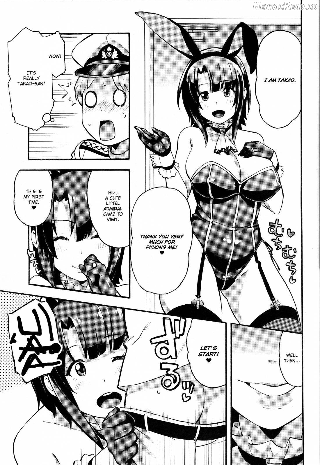 Imekura Kanmusu Takao-san to Shota Teitoku Chapter 1 - page 4
