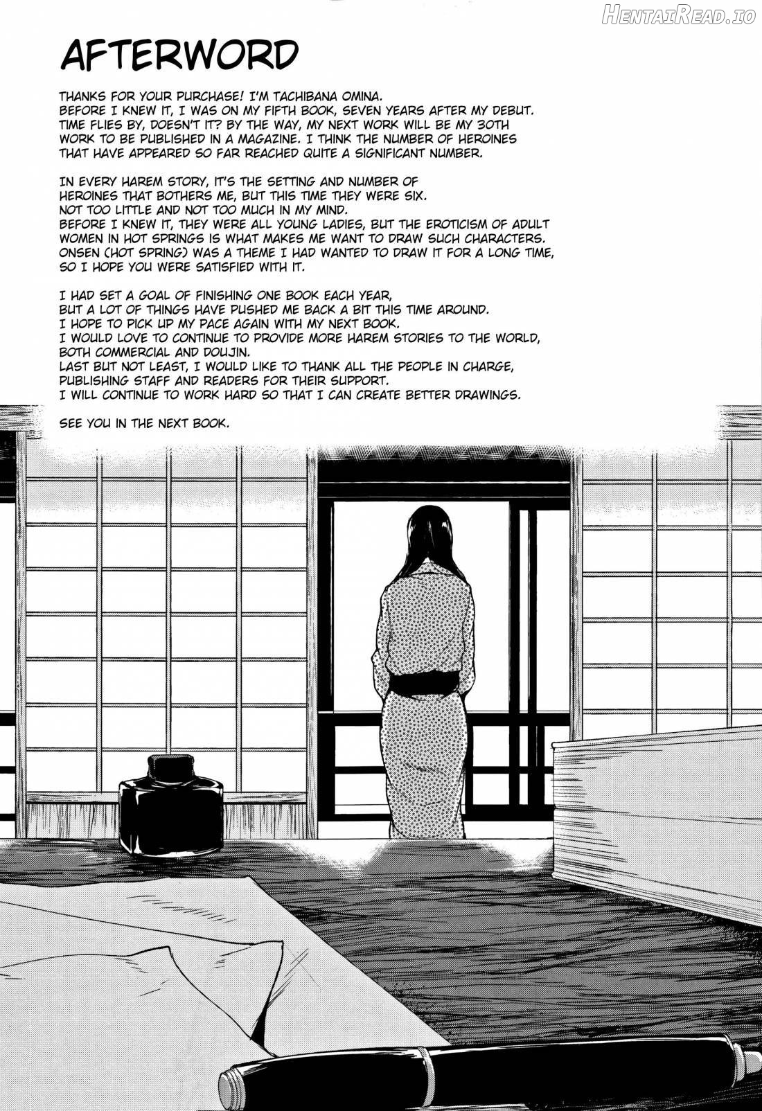 Yukemuri Harem Monogatari Chapter 1 - page 202