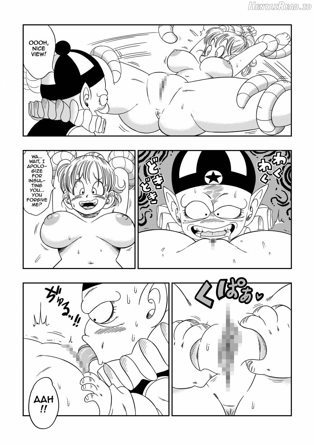 Dagon Ball - Punishment in Pilaf's Castle Chapter 1 - page 6