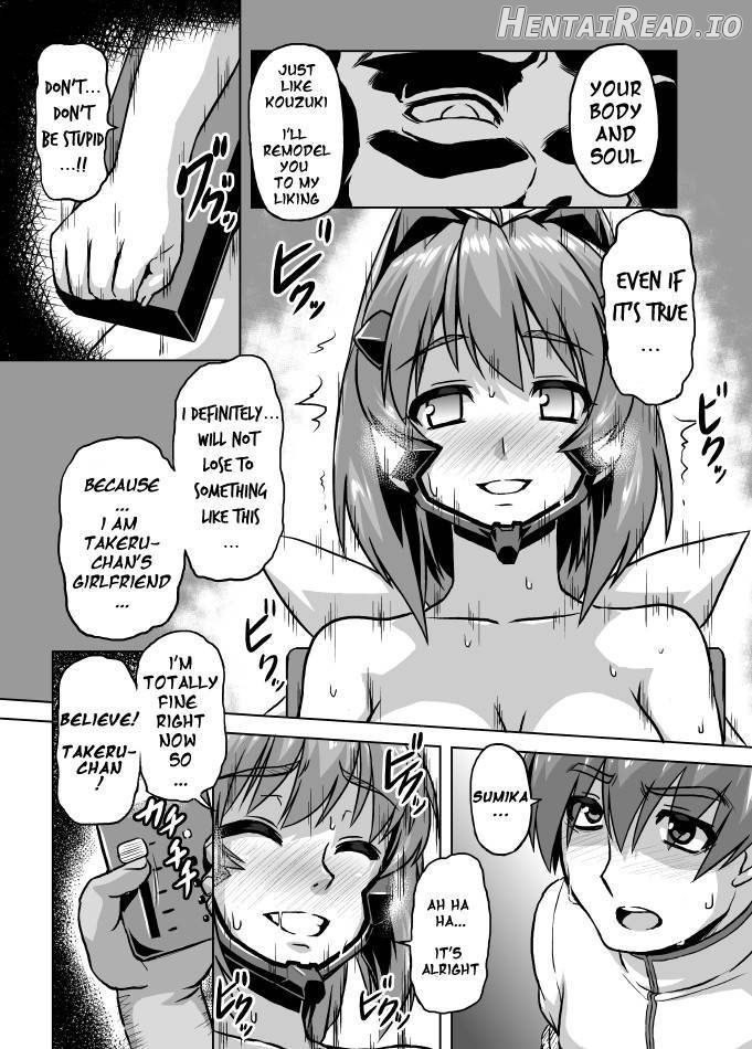 NetoLove03 Hentai Chapter 1 - page 7