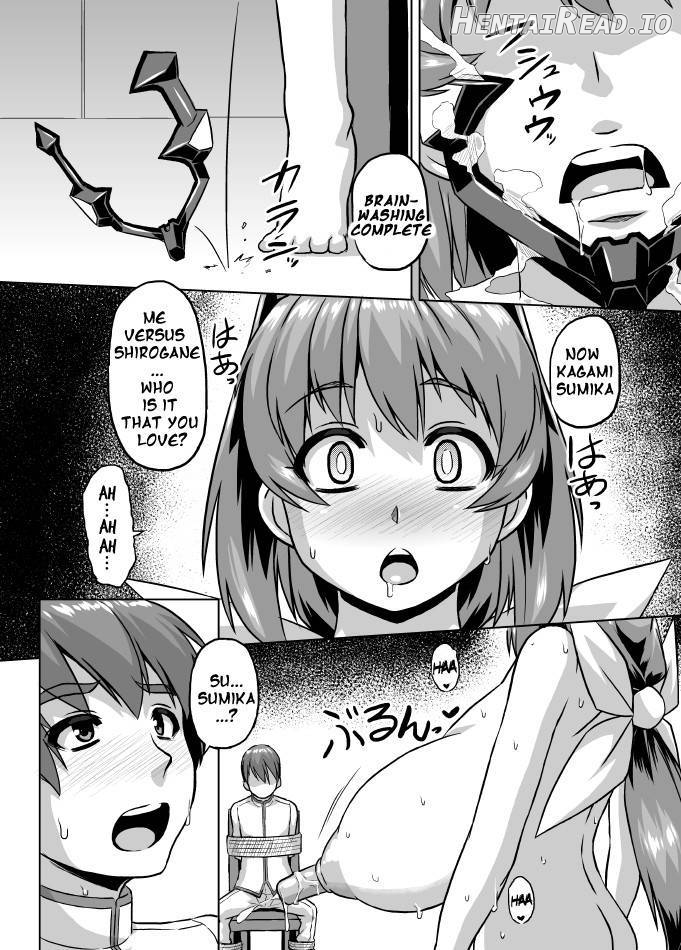 NetoLove03 Hentai Chapter 1 - page 13