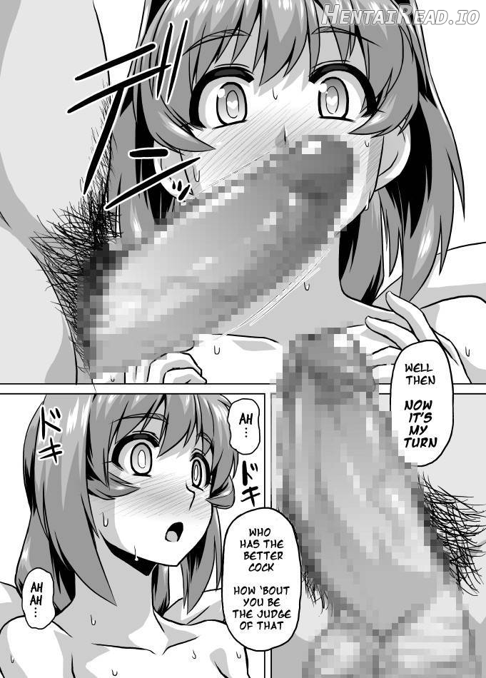 NetoLove03 Hentai Chapter 1 - page 17