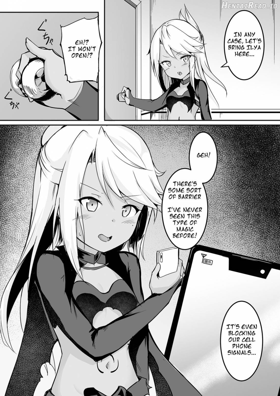 CHLOE x CHLOE Chapter 1 - page 7