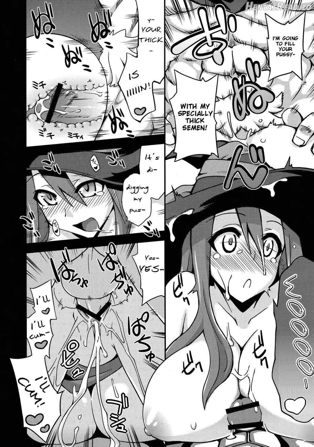 MP0 Hentai Chapter 1 - page 10