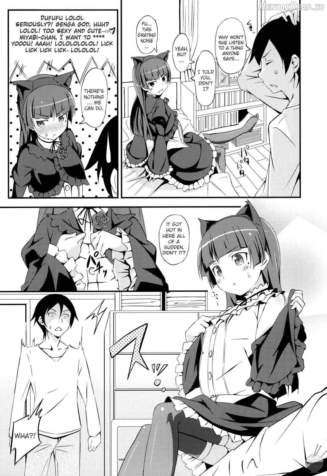 JAKIGANISM Hentai Chapter 1 - page 6