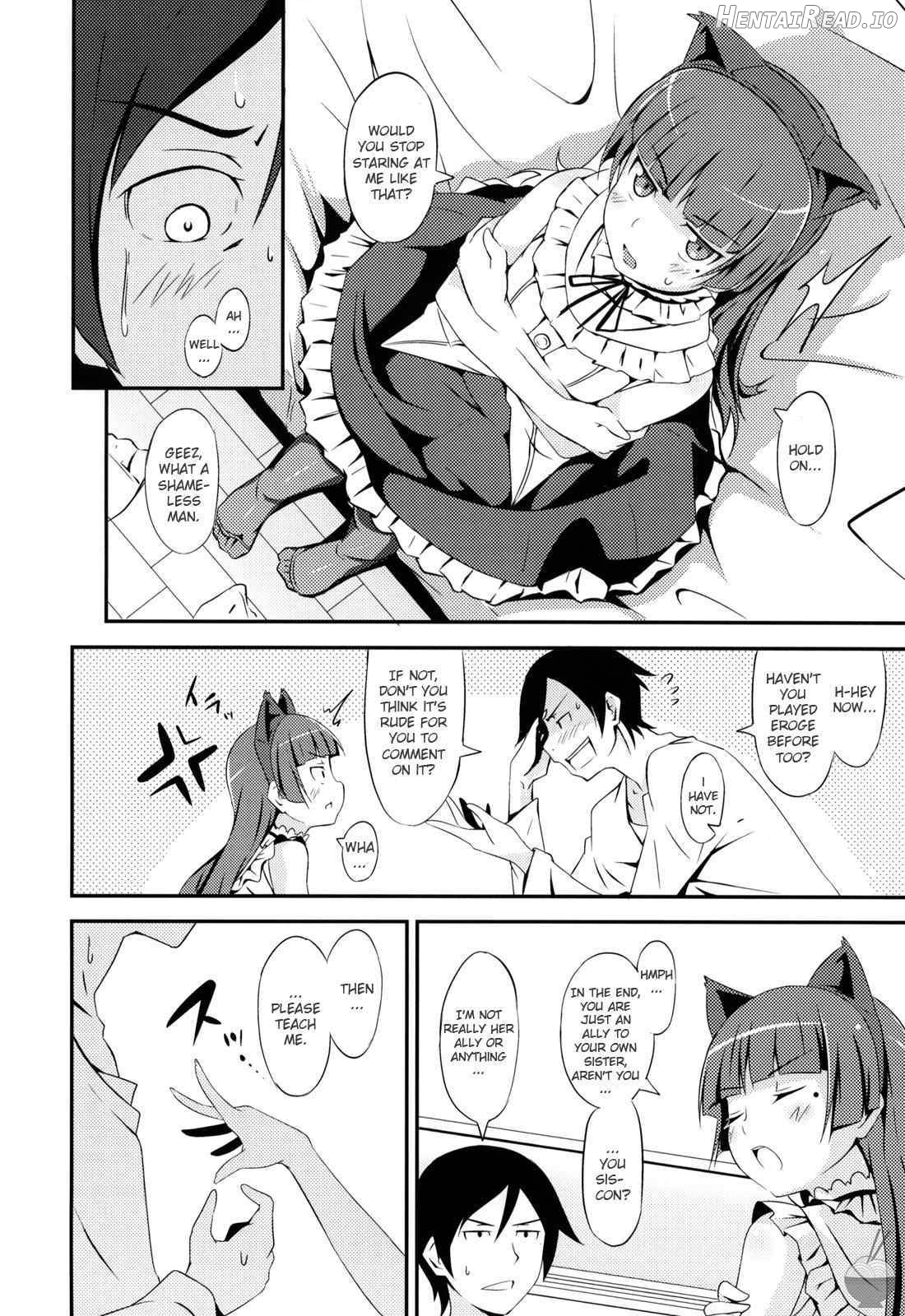 JAKIGANISM Hentai Chapter 1 - page 7