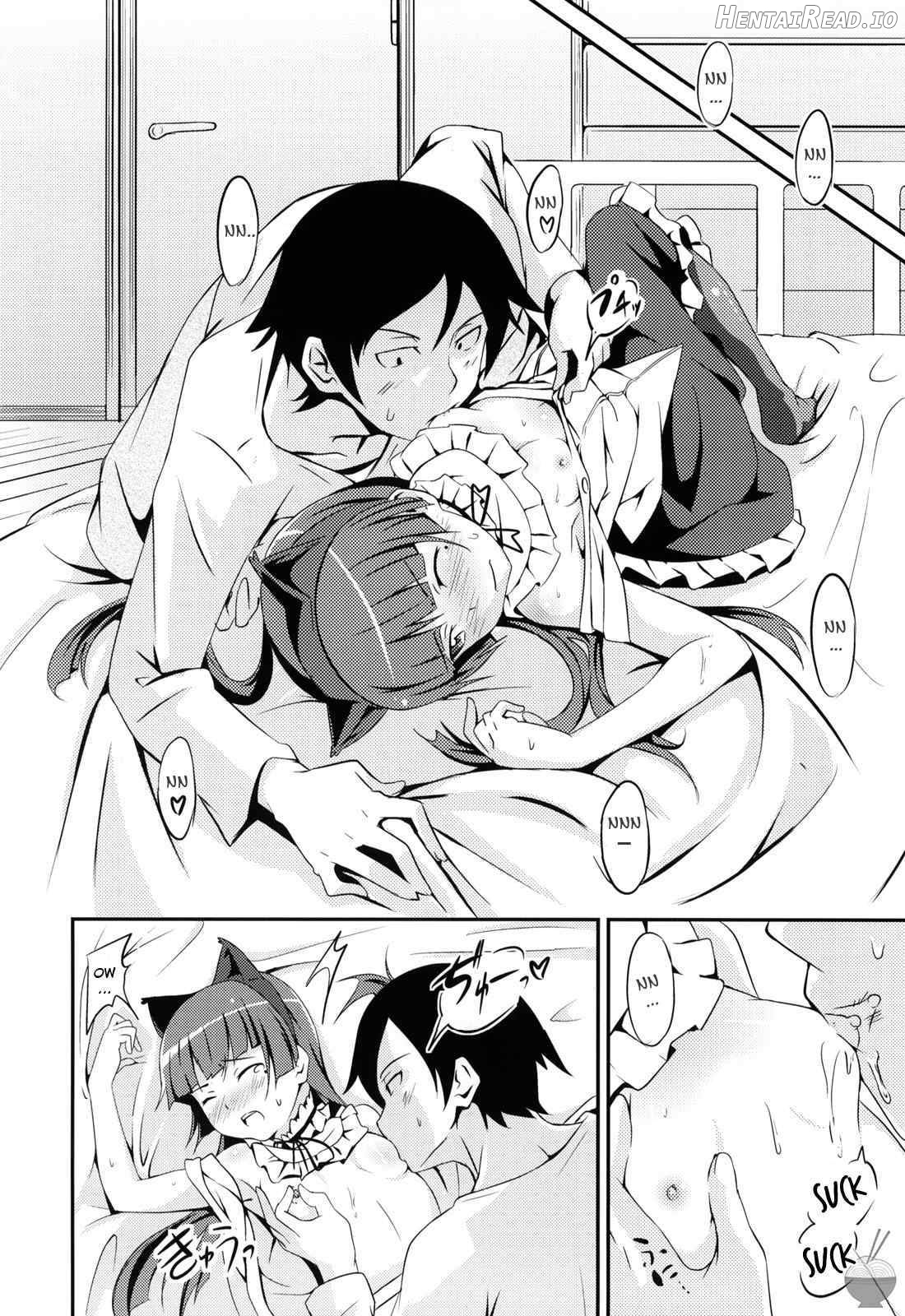 JAKIGANISM Hentai Chapter 1 - page 9