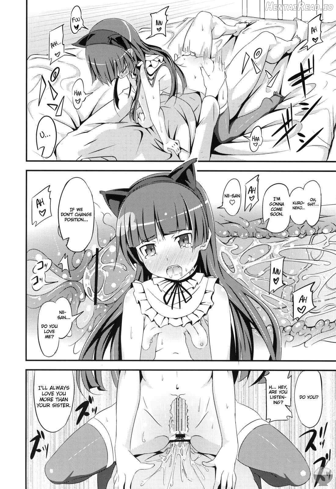 JAKIGANISM Hentai Chapter 1 - page 19