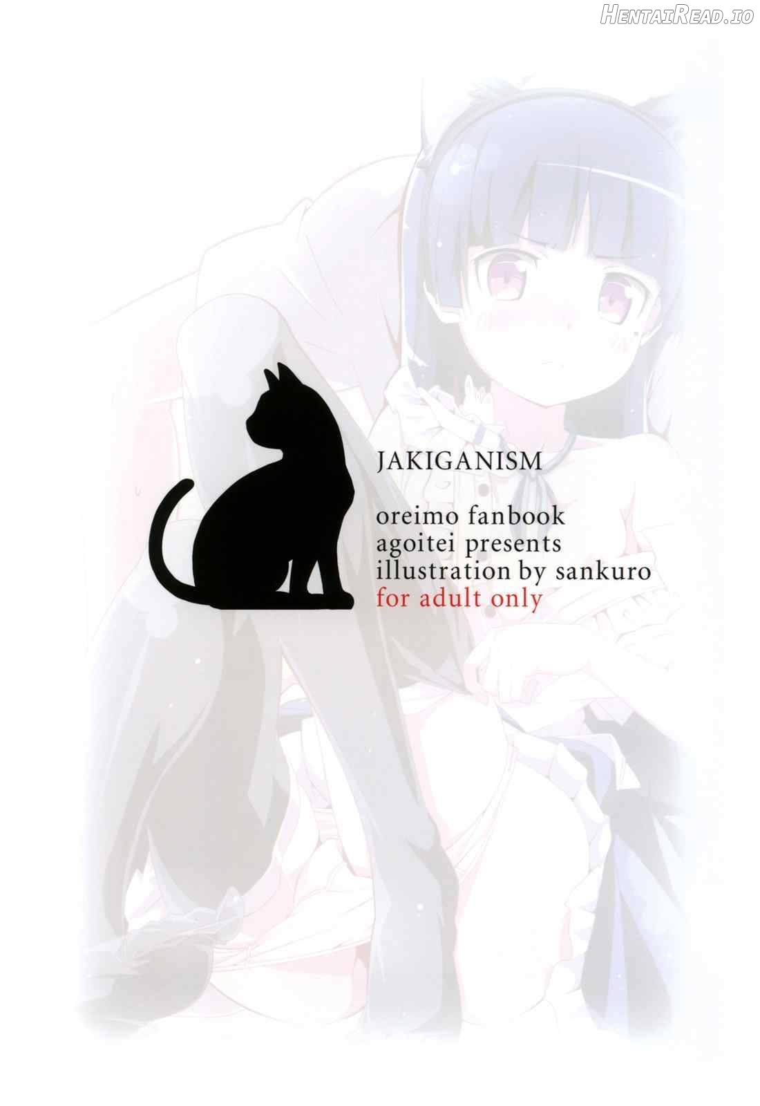 JAKIGANISM Hentai Chapter 1 - page 26