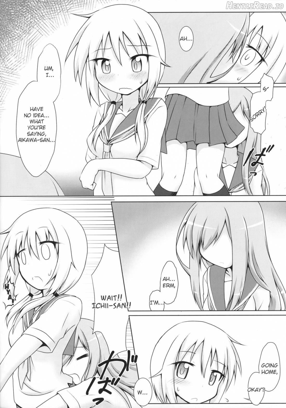 Aikawa-san Soft Yandere Chapter 1 - page 7