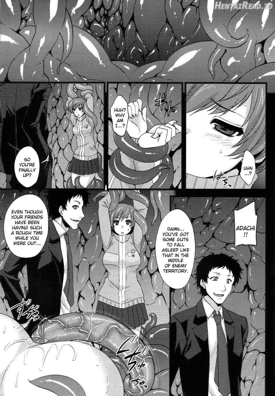 Yorunikieru Hentai Chapter 1 - page 2