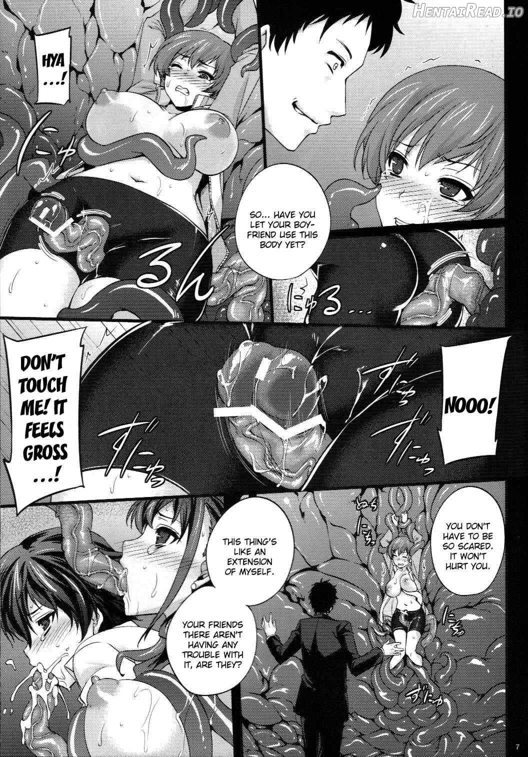 Yorunikieru Hentai Chapter 1 - page 6