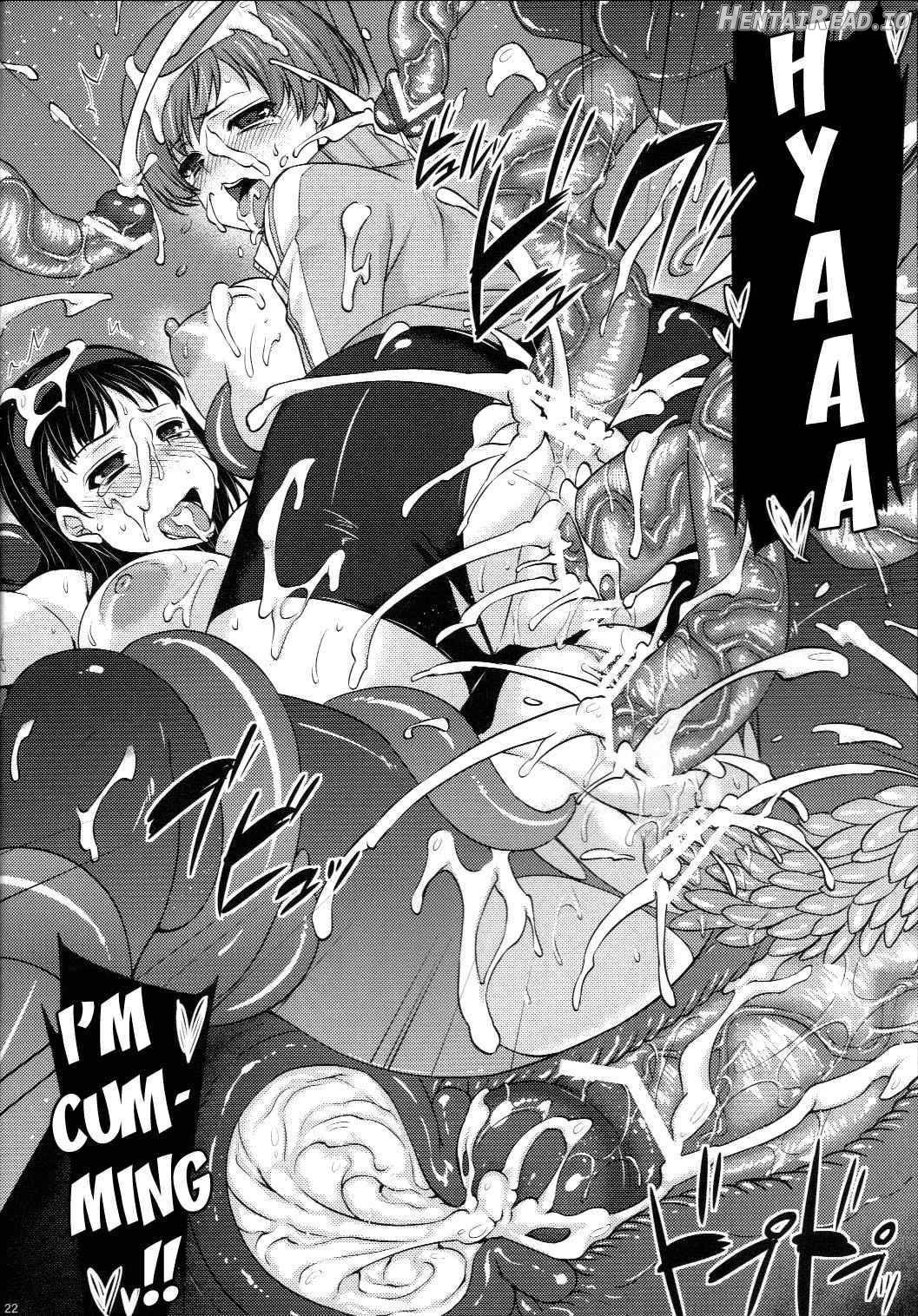 Yorunikieru Hentai Chapter 1 - page 21
