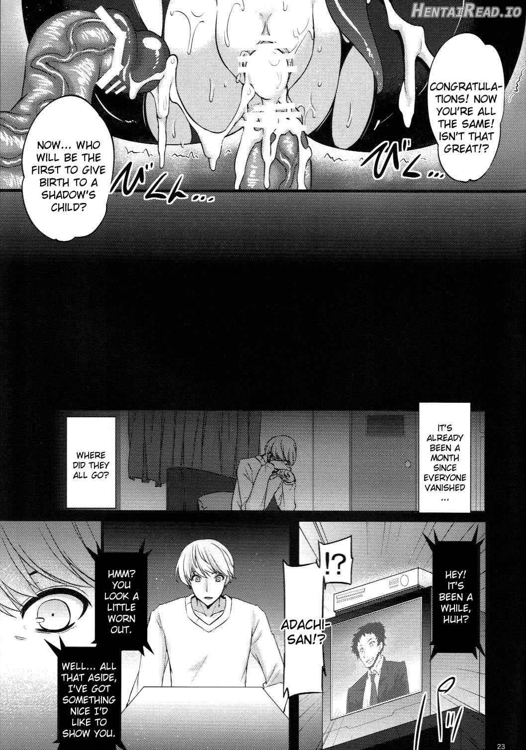 Yorunikieru Hentai Chapter 1 - page 22