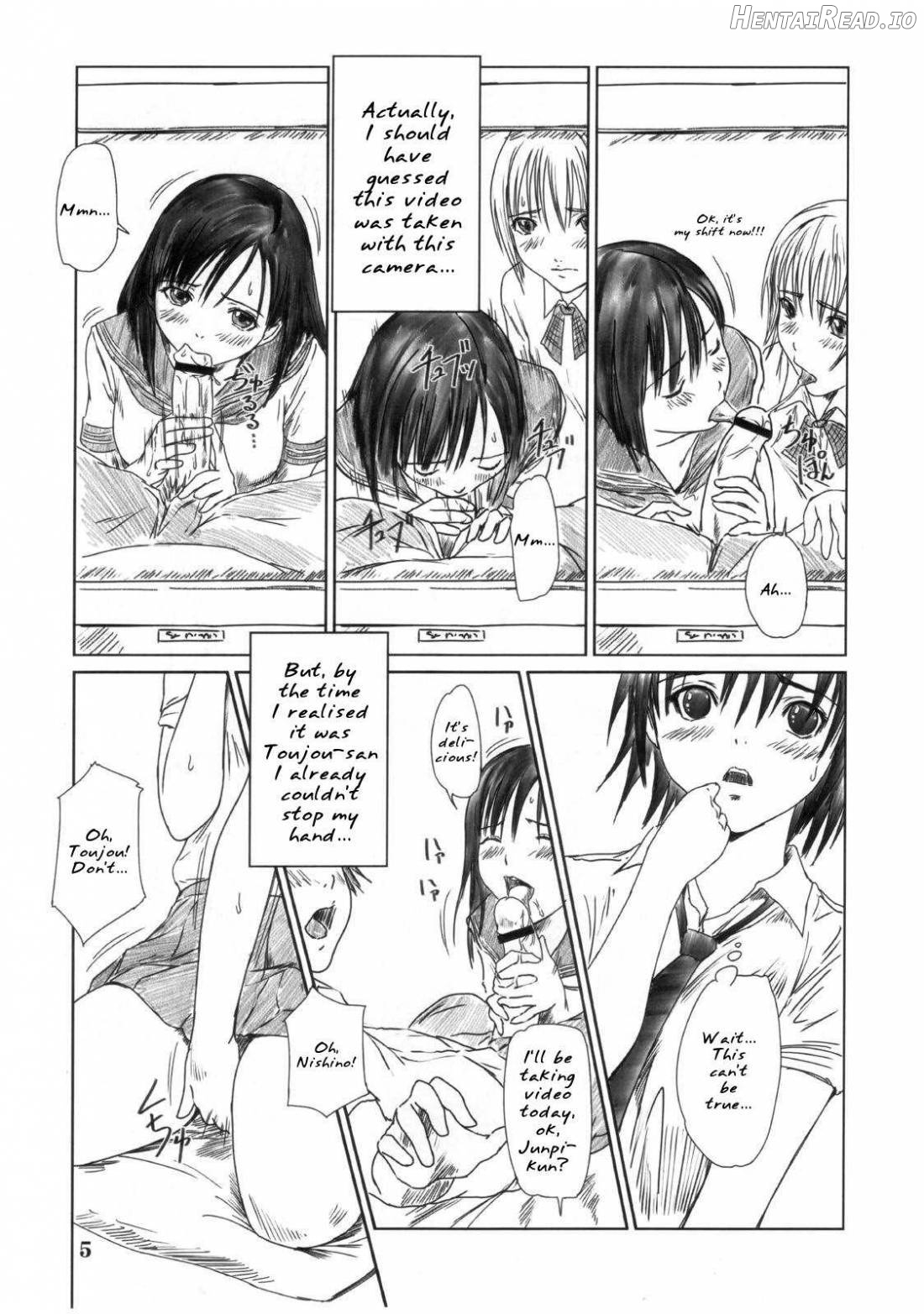 Kozue Panic Chapter 1 - page 4
