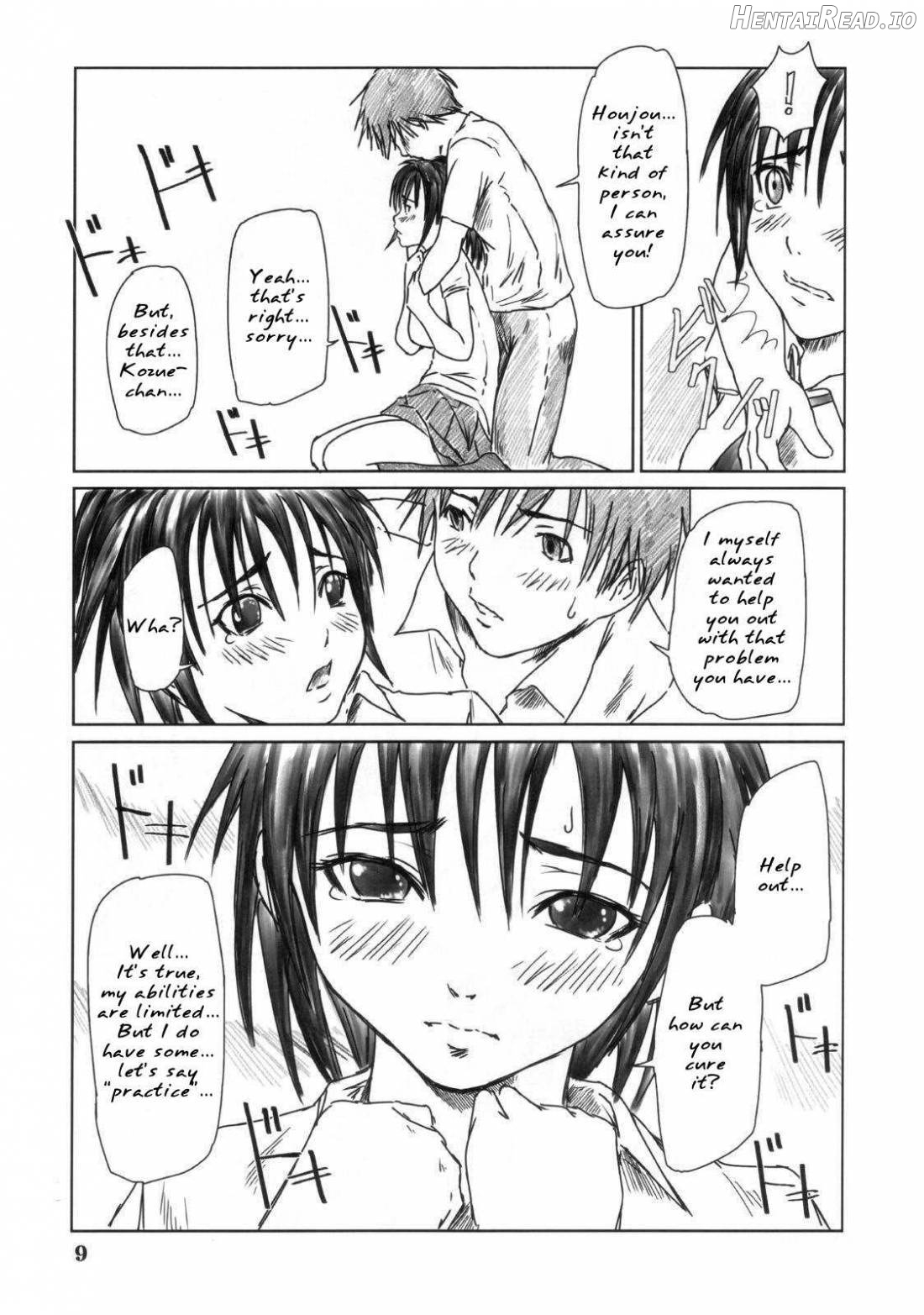 Kozue Panic Chapter 1 - page 8