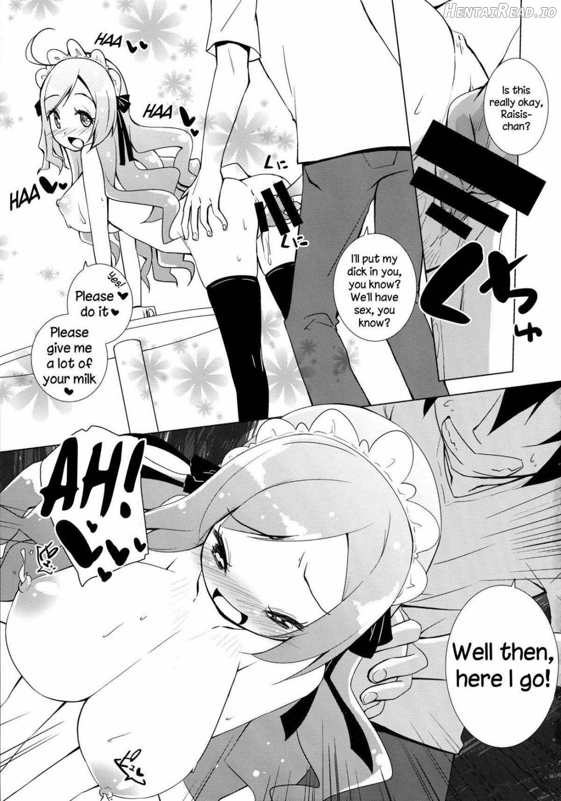 Sugoi Ushi Chapter 1 - page 11