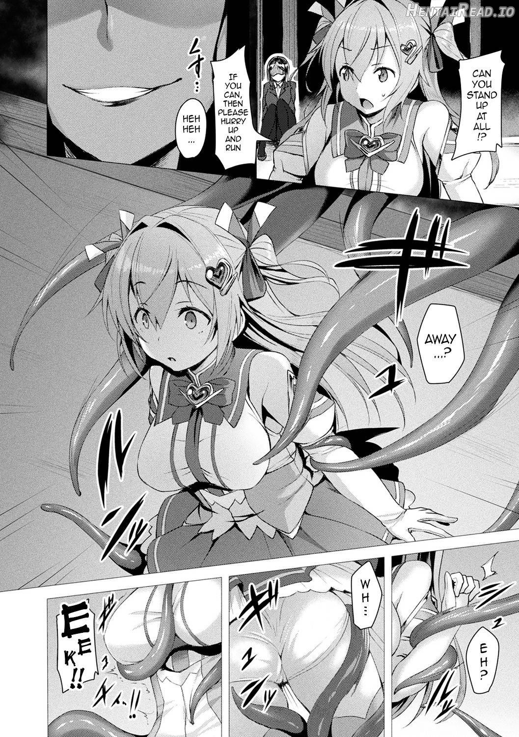 Aisei Tenshi Love Mary ~Akusei Jutai~ Chapter 1 - page 10