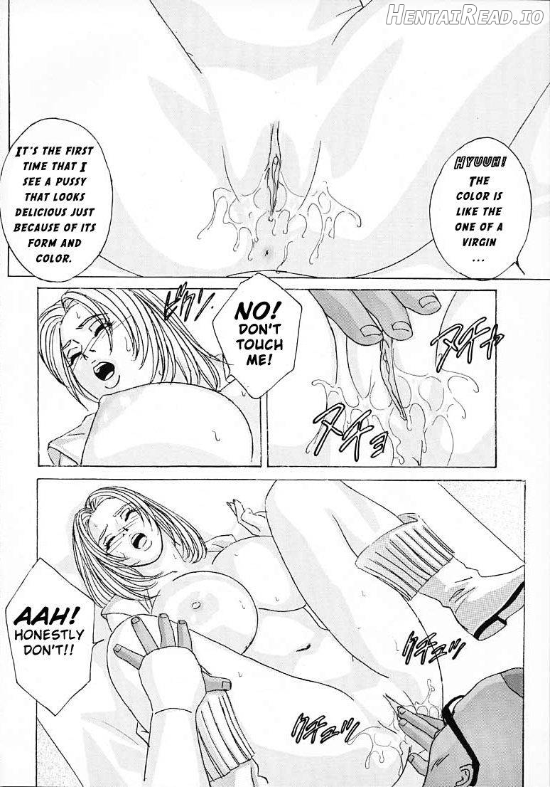 Mai -Innyuuden- Daiichigou Chapter 1 - page 15