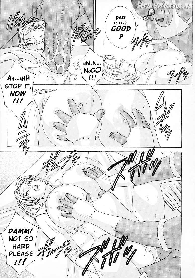 Mai -Innyuuden- Daiichigou Chapter 1 - page 20