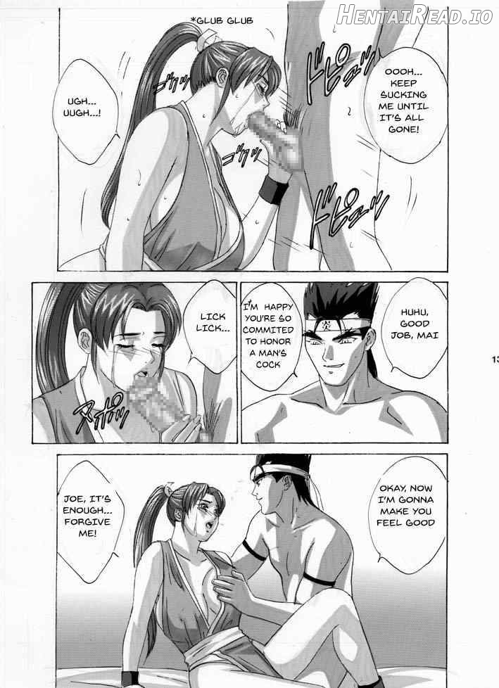 Mai -Innyuuden- Daiichigou Chapter 5 - page 11