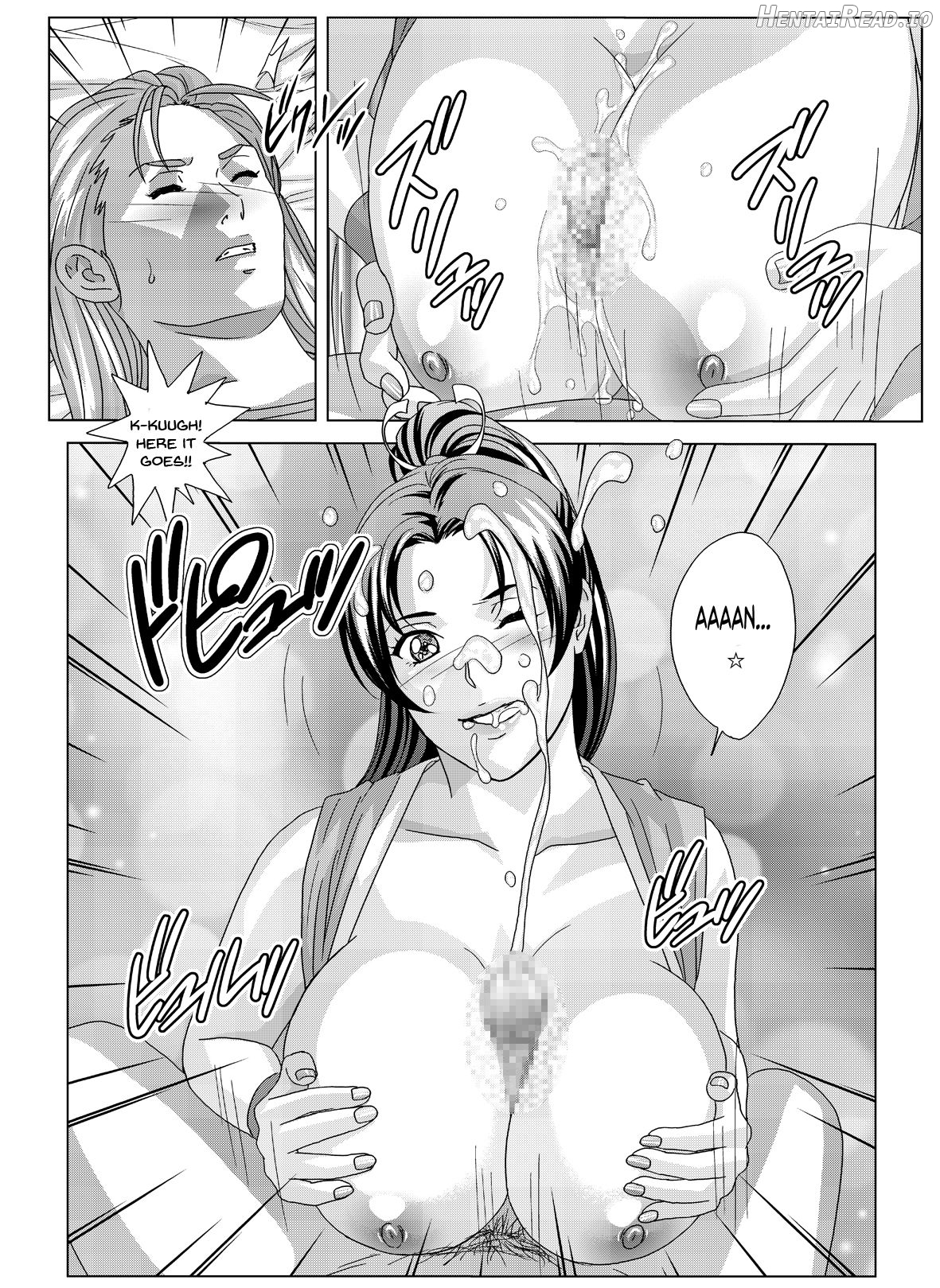 Mai -Innyuuden- Daiichigou Chapter 6 - page 8