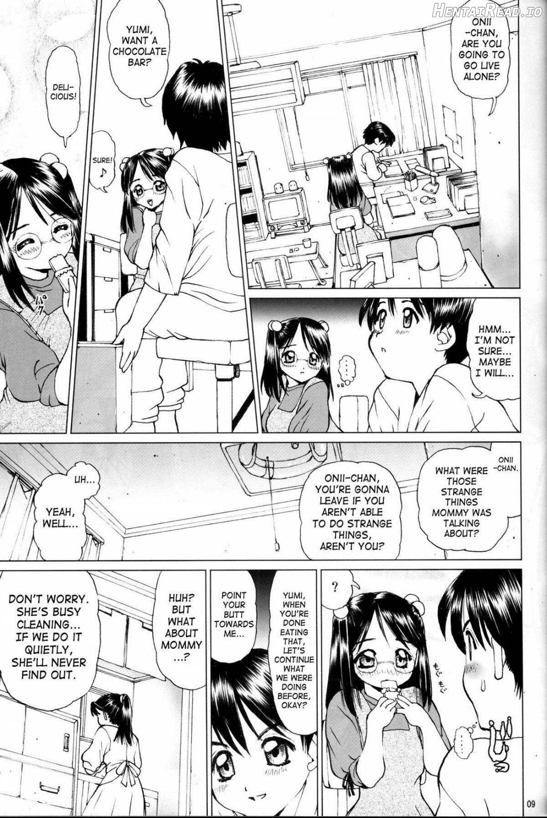 Meganekko no Imouto to Kindan no aa... uu... Chapter 1 - page 8