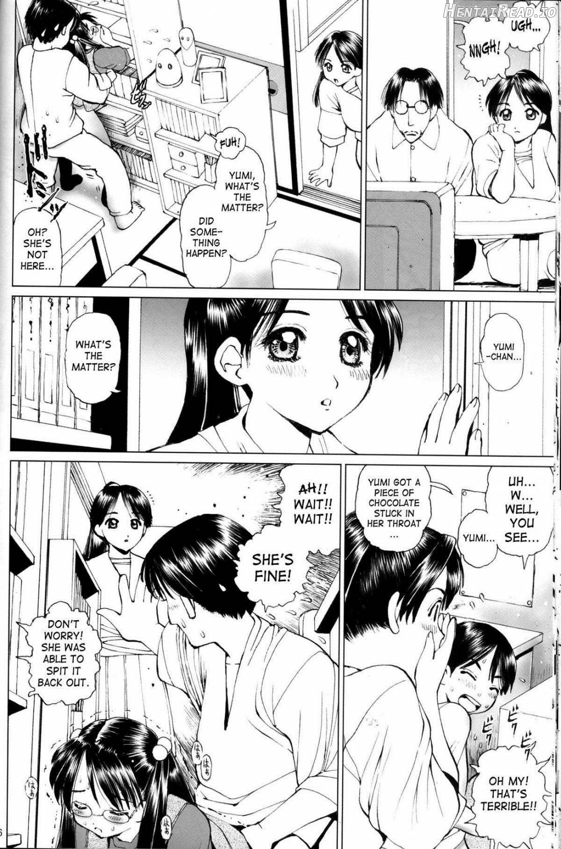 Meganekko no Imouto to Kindan no aa... uu... Chapter 1 - page 15