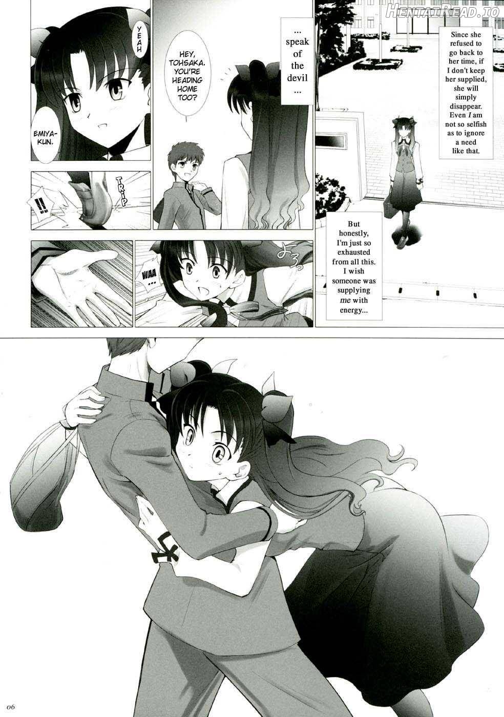 T*MOON COMPLEX 3 Chapter 1 - page 5