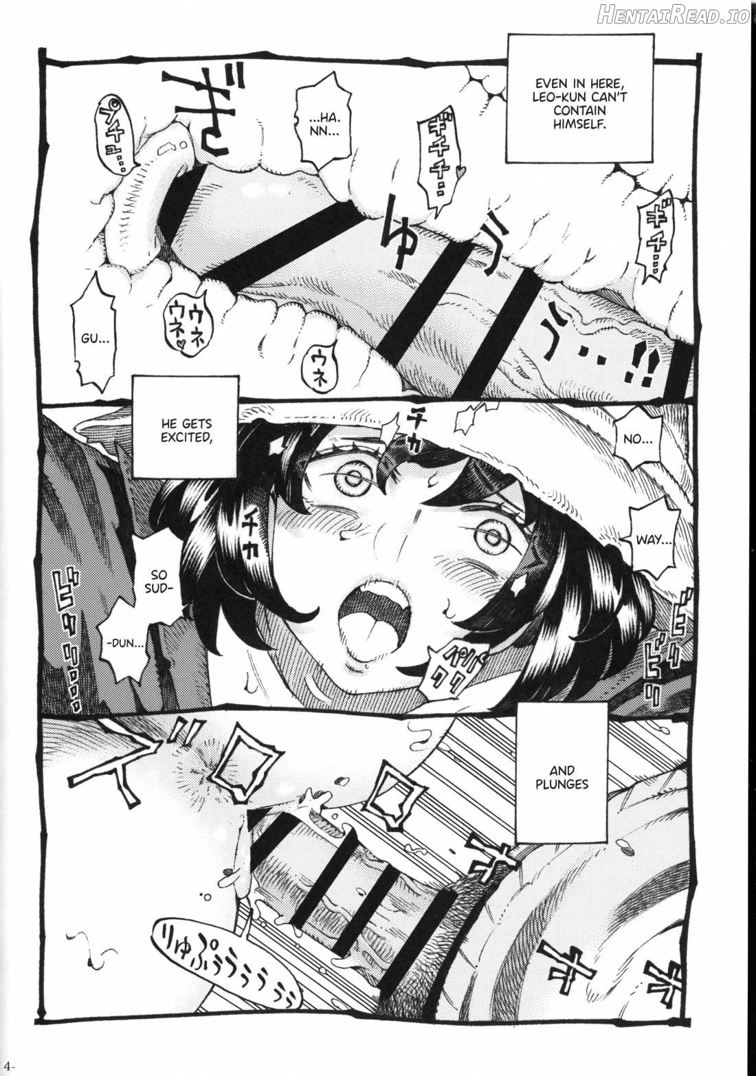 Majo wa Kekkyoku Sono Kyaku to... Chapter 2 - page 13