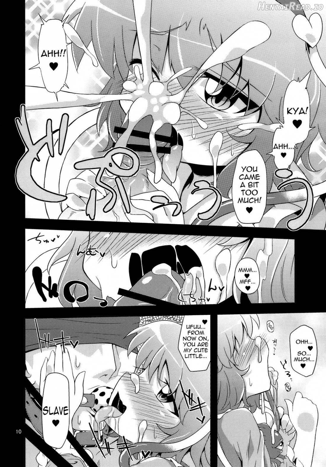 Hangyaku Dorei Chapter 1 - page 6