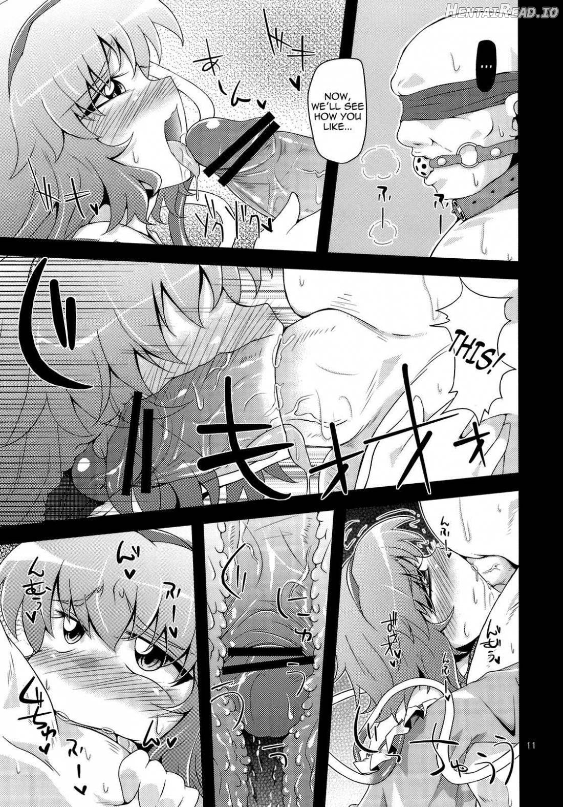 Hangyaku Dorei Chapter 1 - page 7