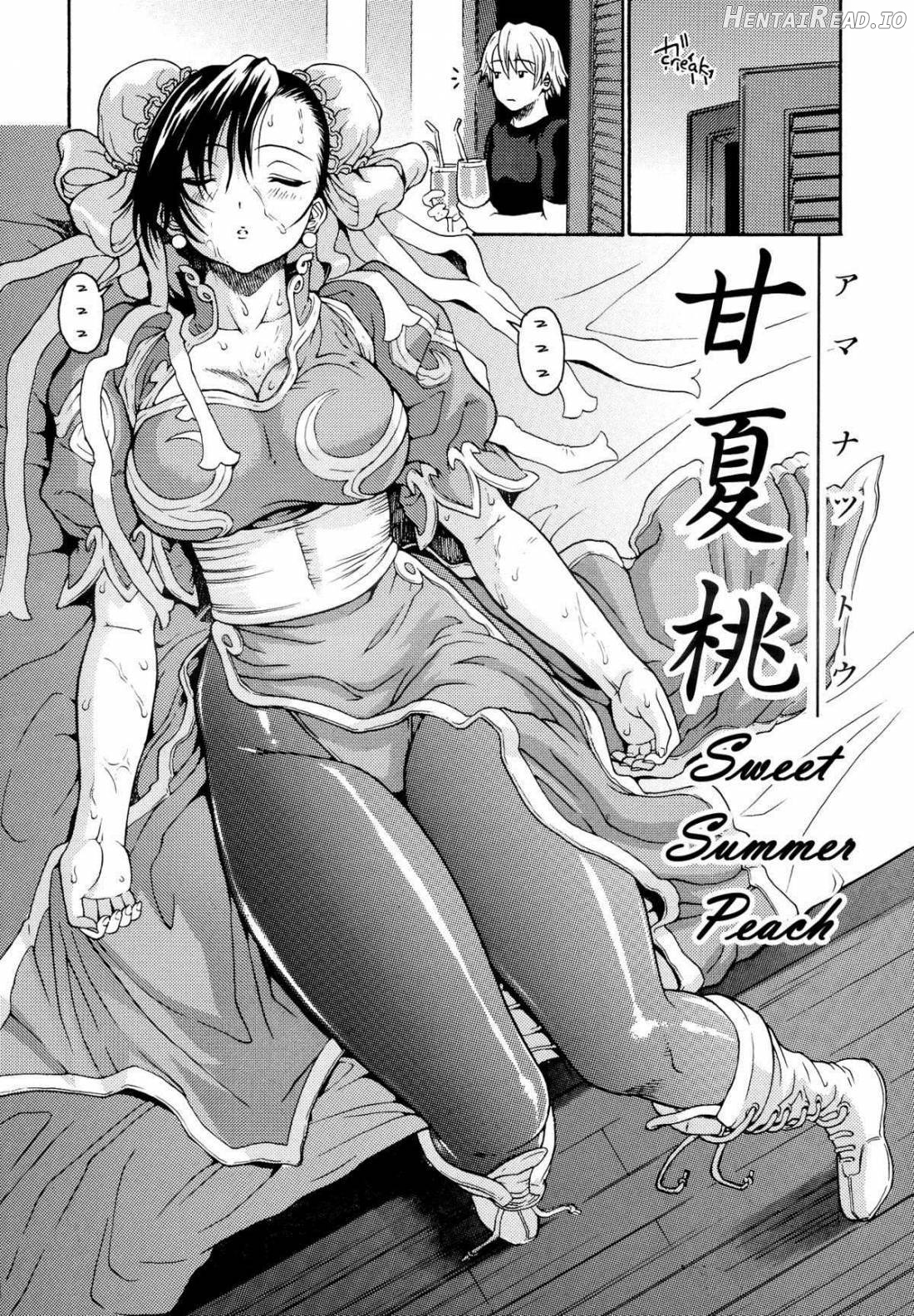 Amanatsutou Hentai Chapter 1 - page 4