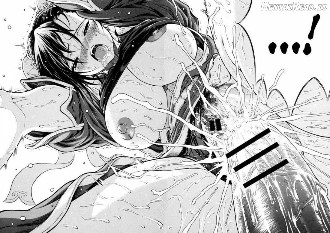 Amanatsutou Hentai Chapter 1 - page 20