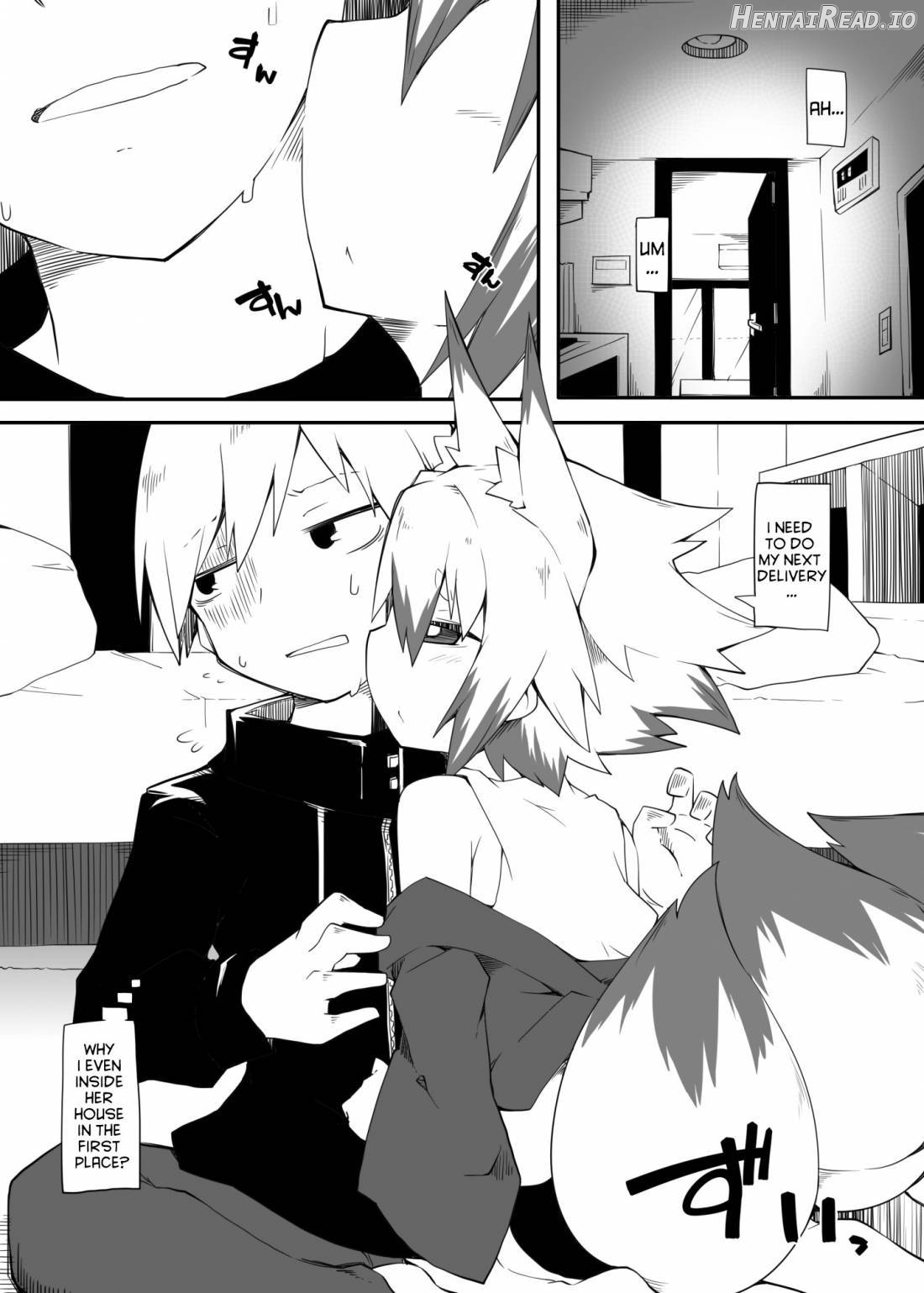 Kono Kitsune Todokeru bekarazu Chapter 1 - page 3
